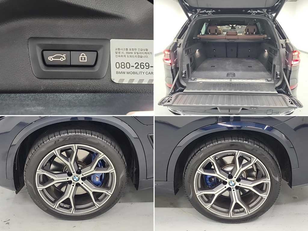 BMW X5 X5 (G05) xDrive 45e M 스포츠 이미지 20