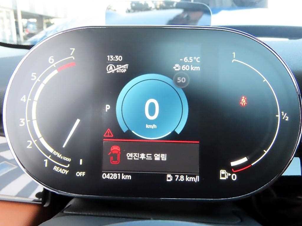 미니 쿠퍼 쿠퍼 S 5도어 클래식 런치팩 3세대 이미지 9