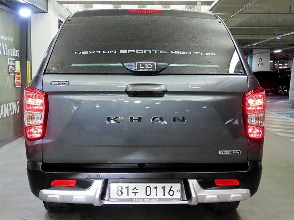 KG모빌리티(쌍용) 렉스턴 렉스턴 스포츠 칸 디젤 2.2 4WD 5링크 다이나믹 에디션 이미지 5