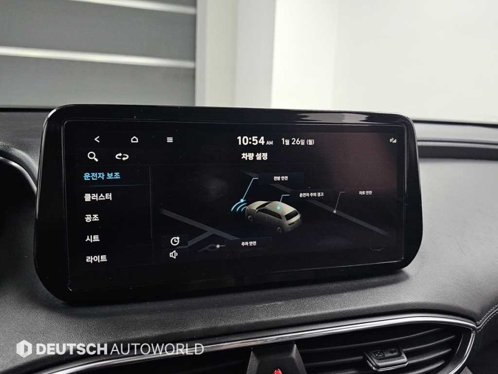 현대 싼타페 더 뉴 싼타페 디젤 2.2 2WD 프리미엄 이미지 17