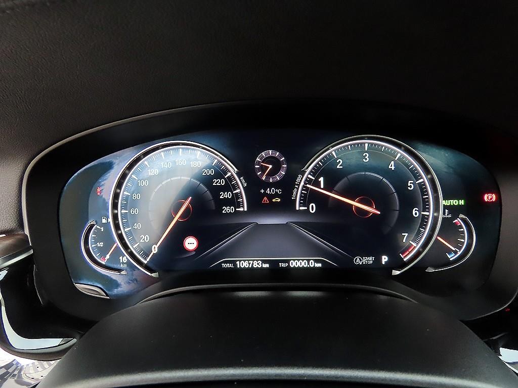 BMW 5시리즈 5시리즈 (G30) 530i xDrive 럭셔리 플러스 이미지 9