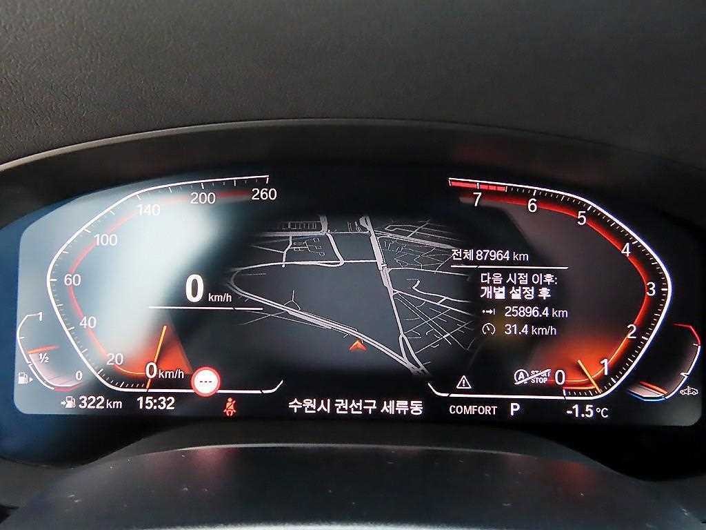 BMW 그란투리스모 6시리즈 GT (G32) 630i xDrive 럭셔리 이미지 9