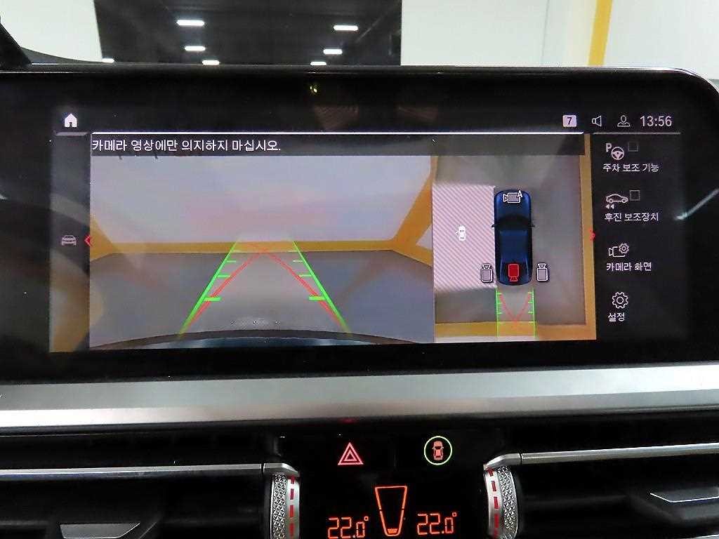 BMW 3시리즈 3시리즈 (G20) M340i 이미지 16