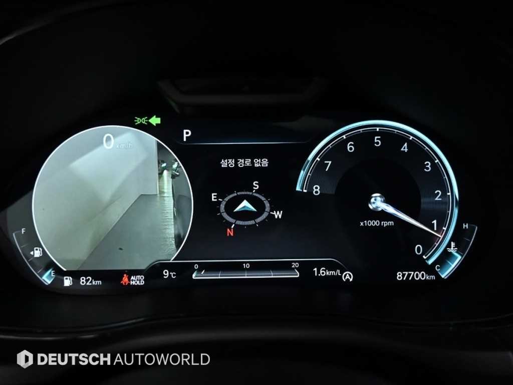 제네시스 GV70 2.5T 가솔린 2WD 이미지 8