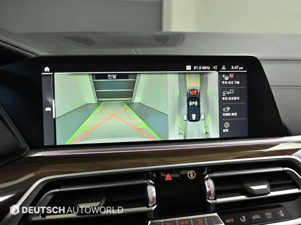 BMW X5 X5 (G05) xDrive 40d xLine 이미지 15