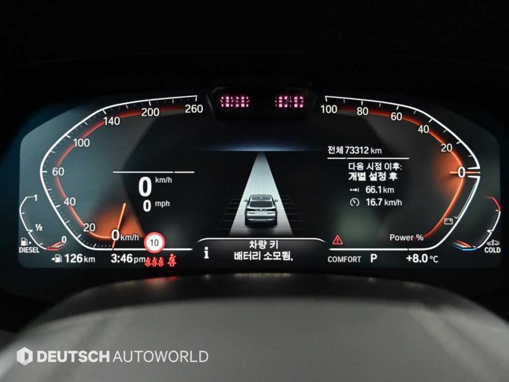 BMW X5 X5 (G05) xDrive 40d xLine 이미지 8