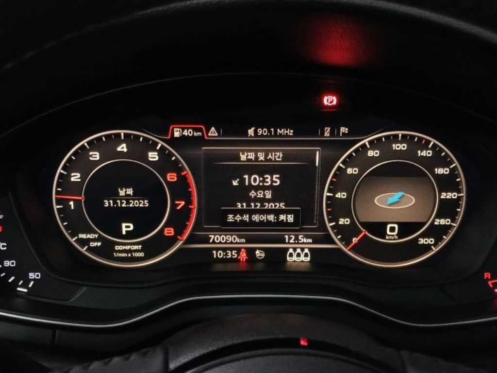 아우디 A4 A4 (B9) 40 TFSI 프리미엄 이미지 10