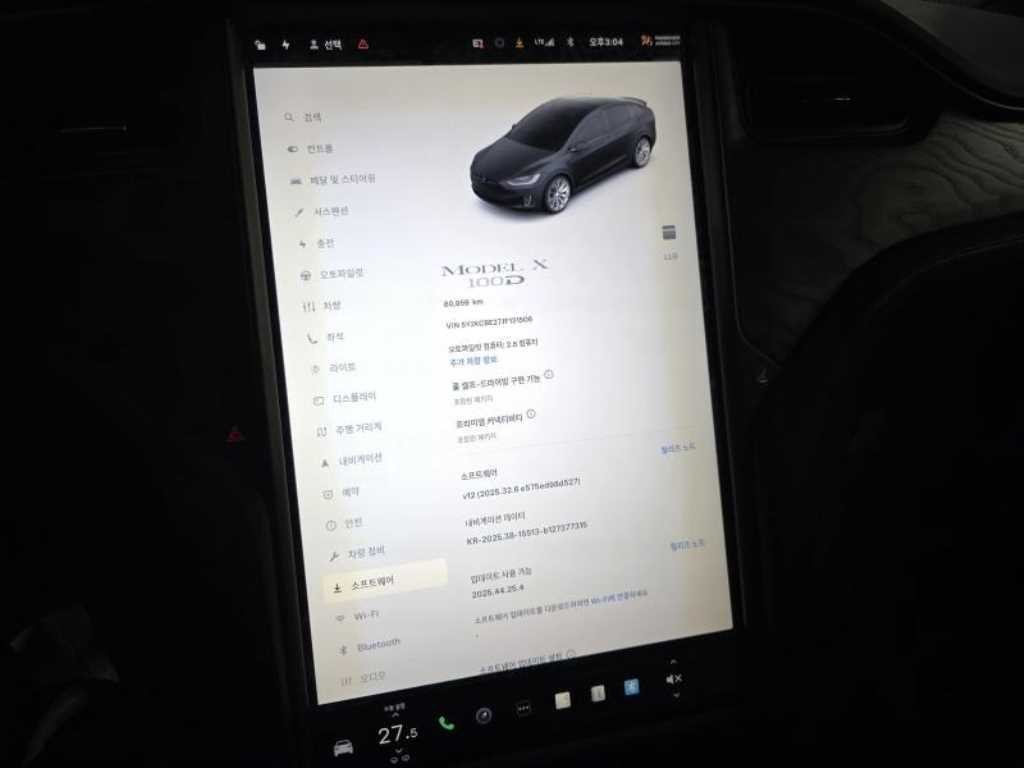 테슬라 모델 X 100D 이미지 9