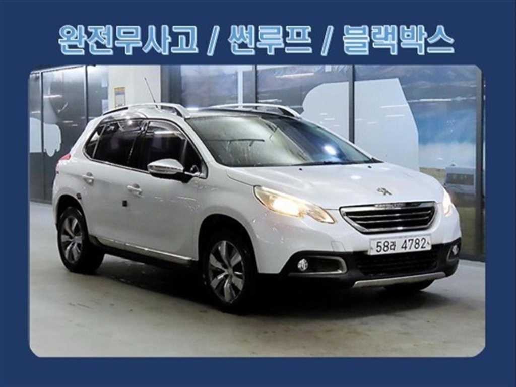푸조 2008 1.6 E-HDI 펠린 S 이미지 1