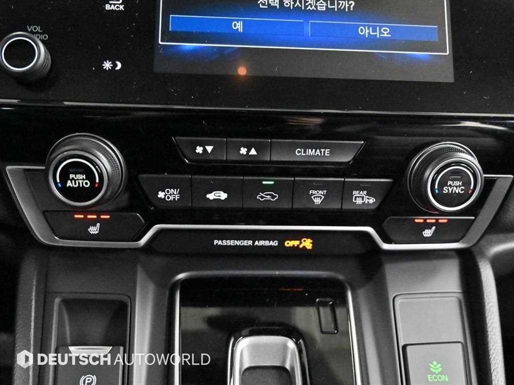 혼다 CR-V CR-V 5세대 1.5 EX-L 4WD 이미지 17