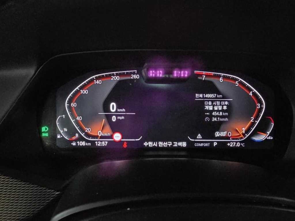 BMW X6 X6 (G06) xDrive 40i M 스포츠 이미지 11