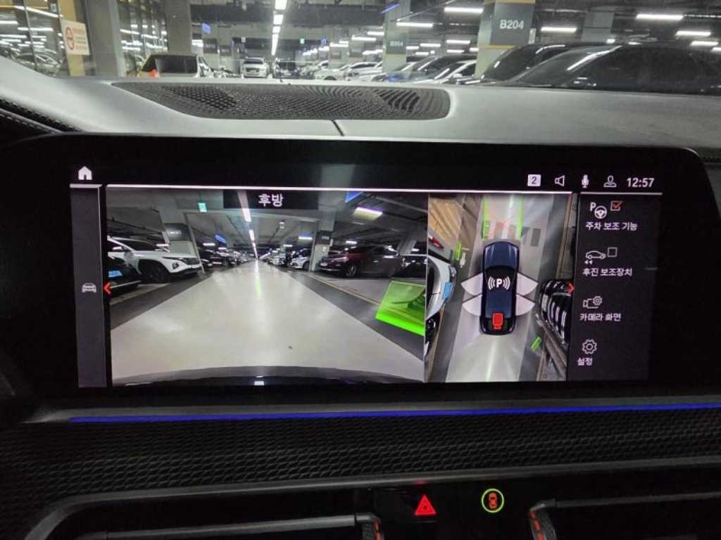 BMW X6 X6 (G06) xDrive 40i M 스포츠 이미지 13