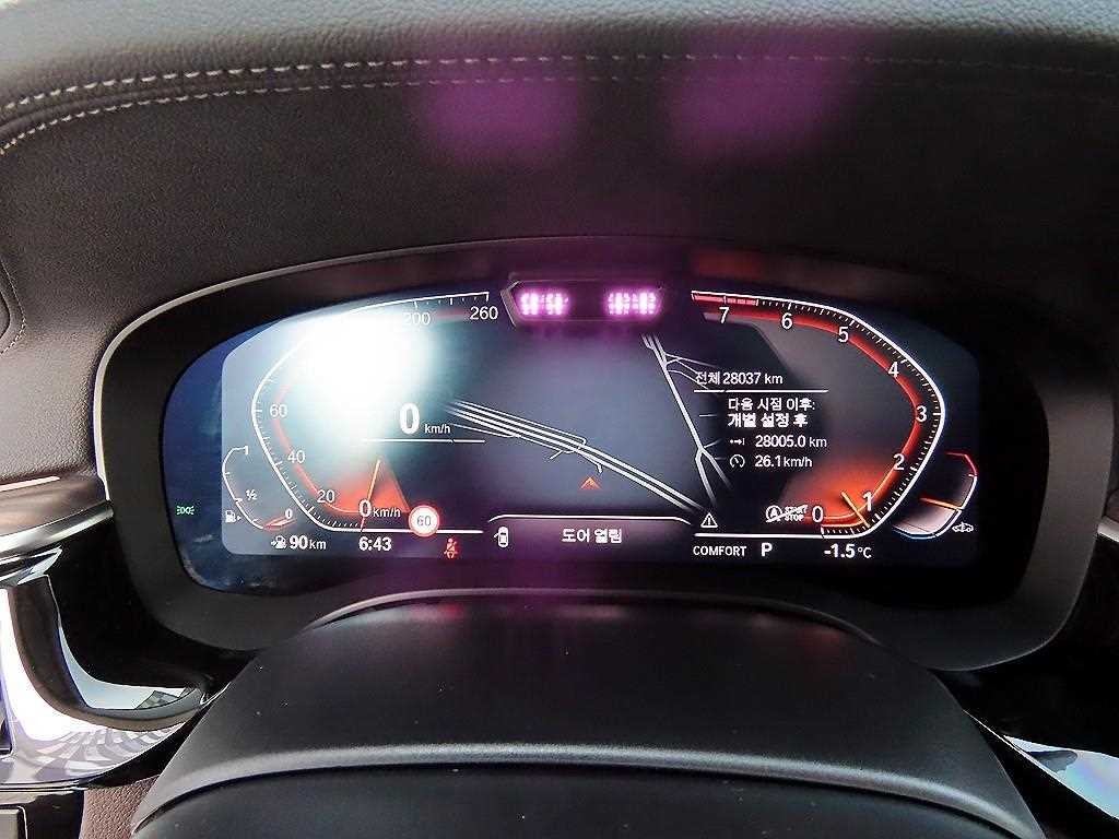 BMW 그란투리스모 6시리즈 GT (G32) 630i xDrive 럭셔리 이미지 9