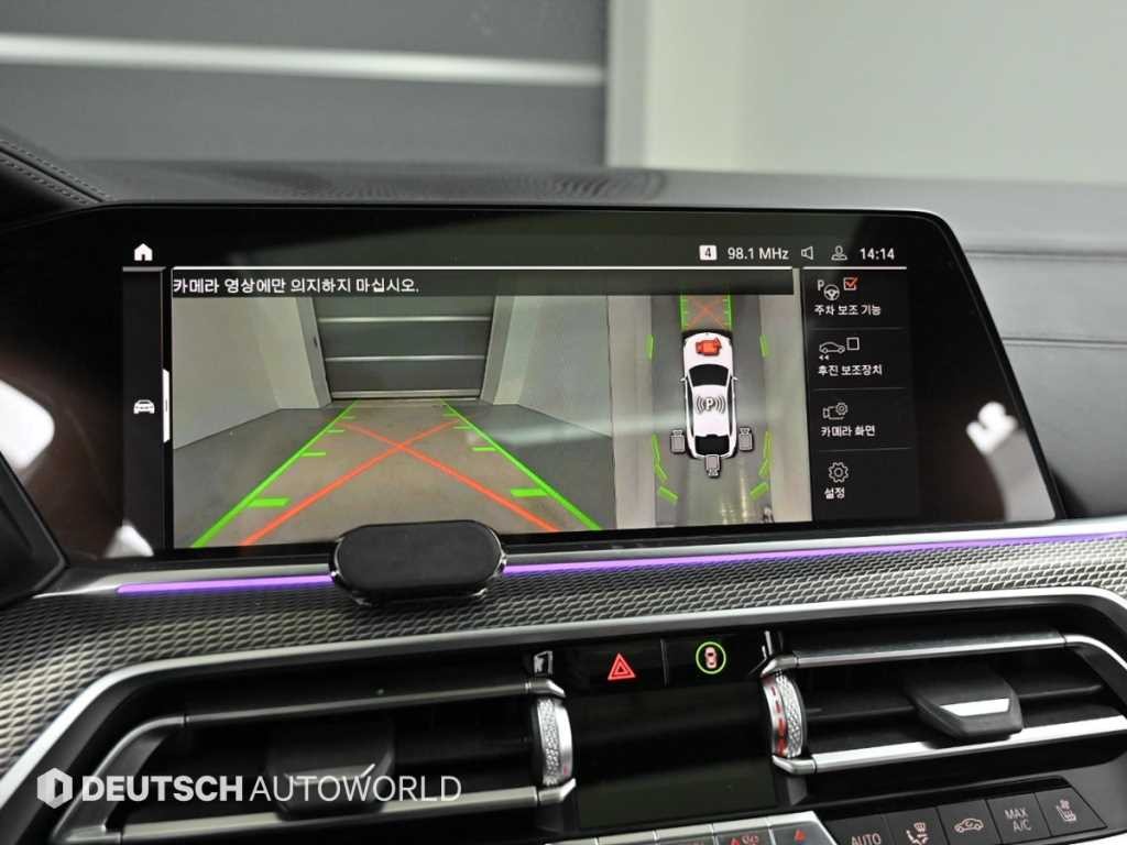 BMW X6 X6 (G06) xDrive 40d M 스포츠 이미지 15