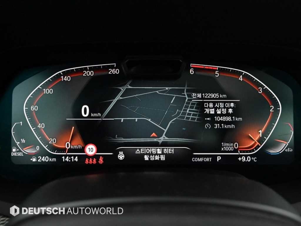 BMW X6 X6 (G06) xDrive 40d M 스포츠 이미지 8