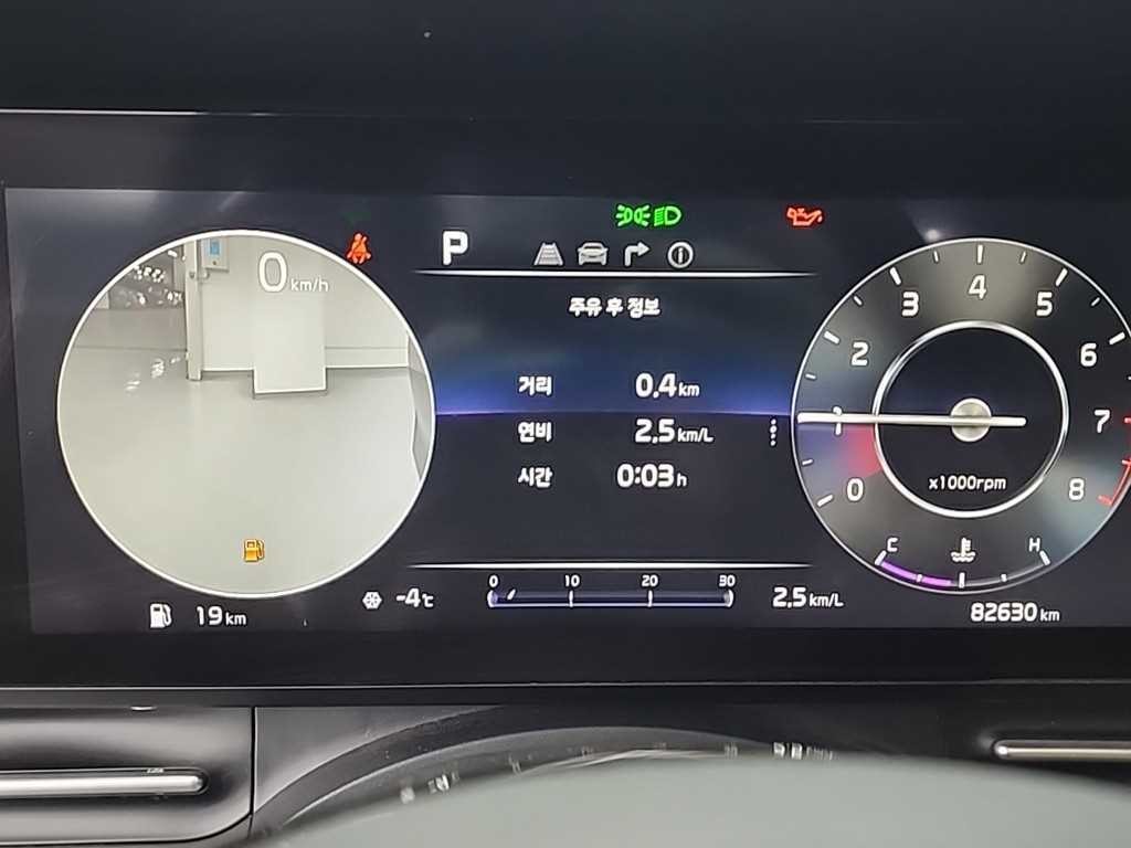 기아 카니발 카니발 4세대 가솔린 9인승 시그니처 이미지 6