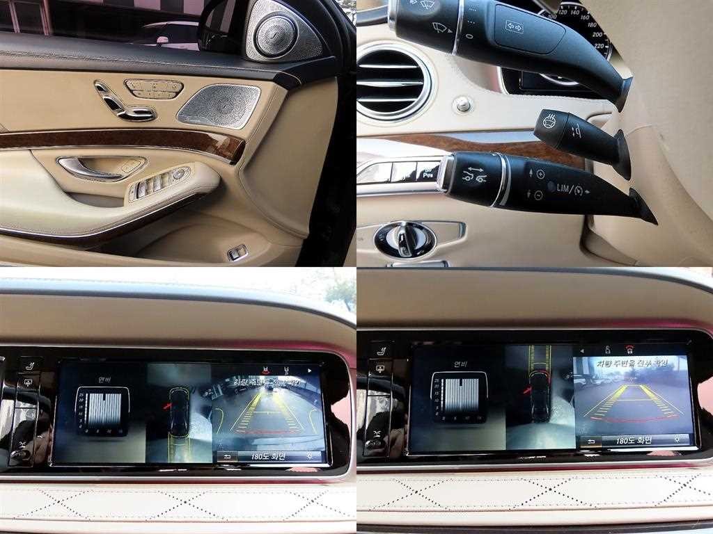 벤츠 S 클래스 S클래스-W222 S 500L 에디션1 이미지 17