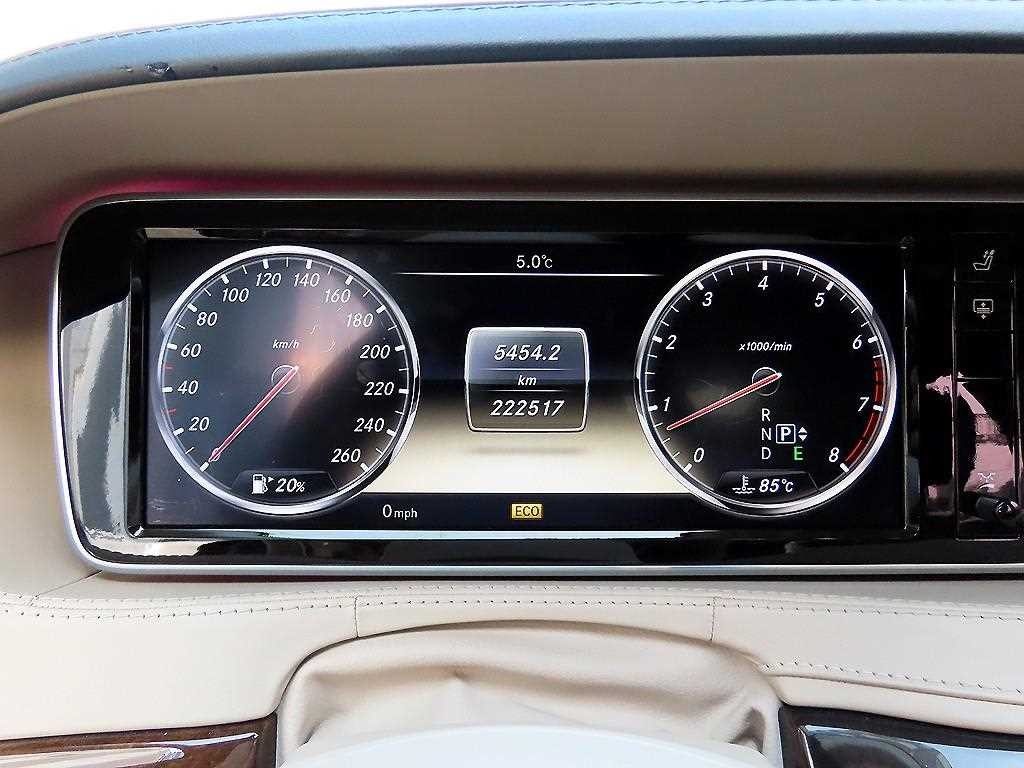 벤츠 S 클래스 S클래스-W222 S 500L 에디션1 이미지 9