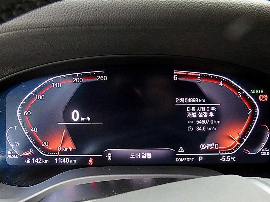 BMW X3 X3 (G01) xDrive 20d xLine 이미지 8