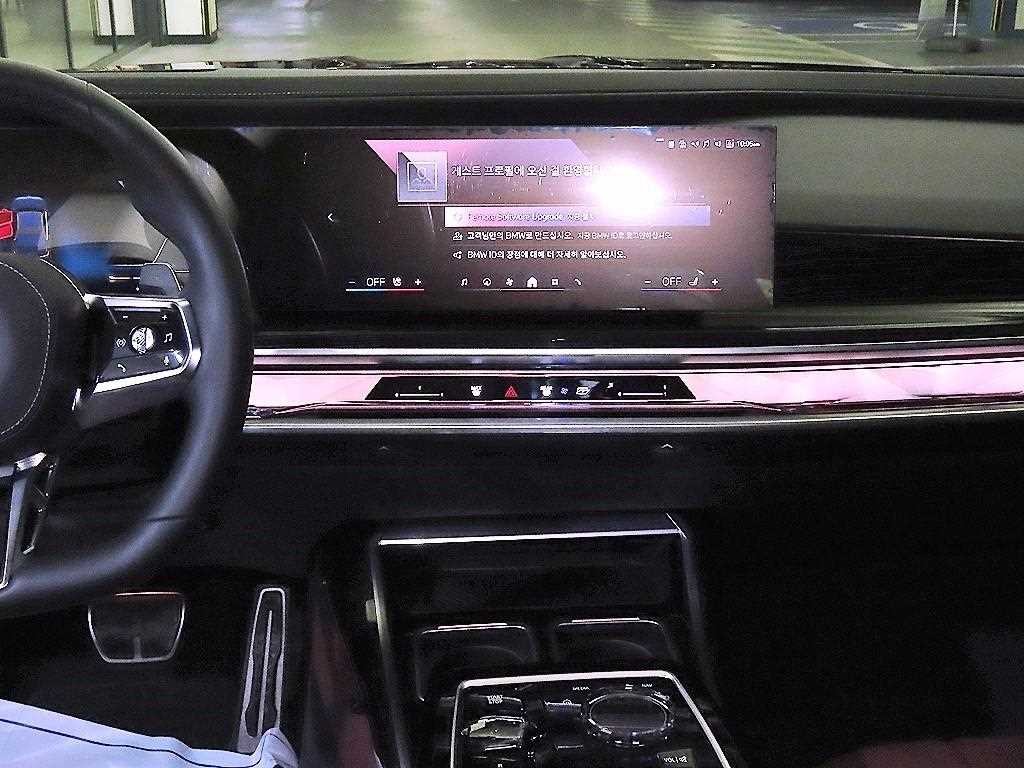 BMW 7시리즈 7시리즈 (G70) 740d xDrive M 스포츠 이미지 11