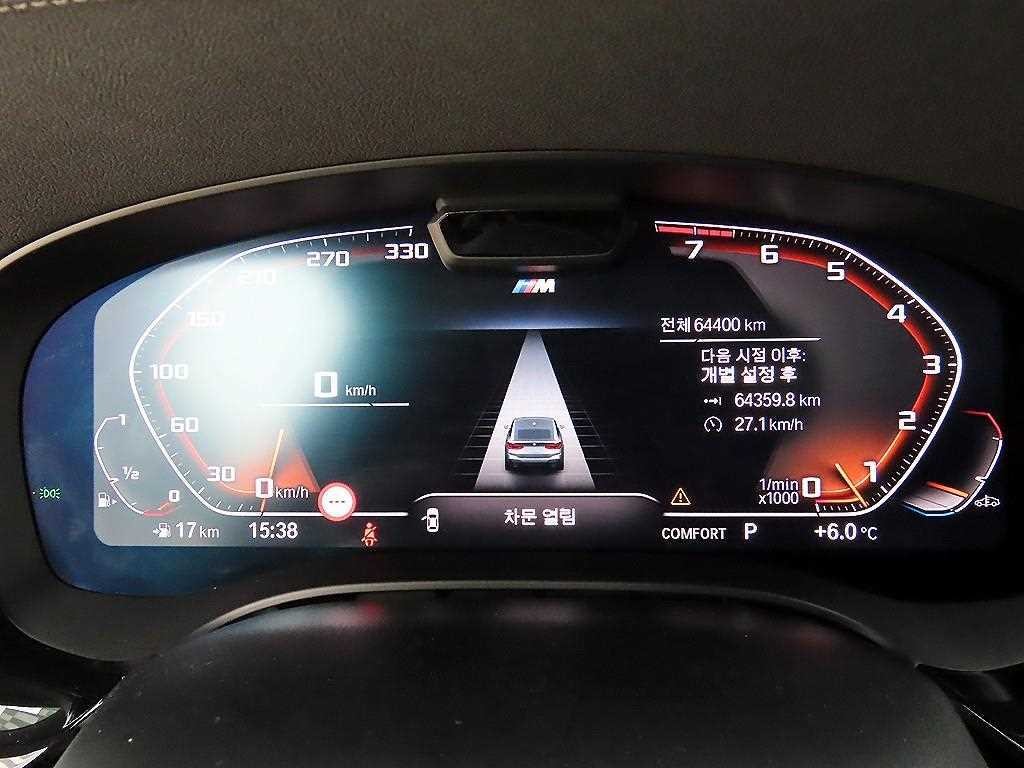 BMW 그란투리스모 6시리즈 GT (G32) 630i xDrive M 스포츠 이미지 9
