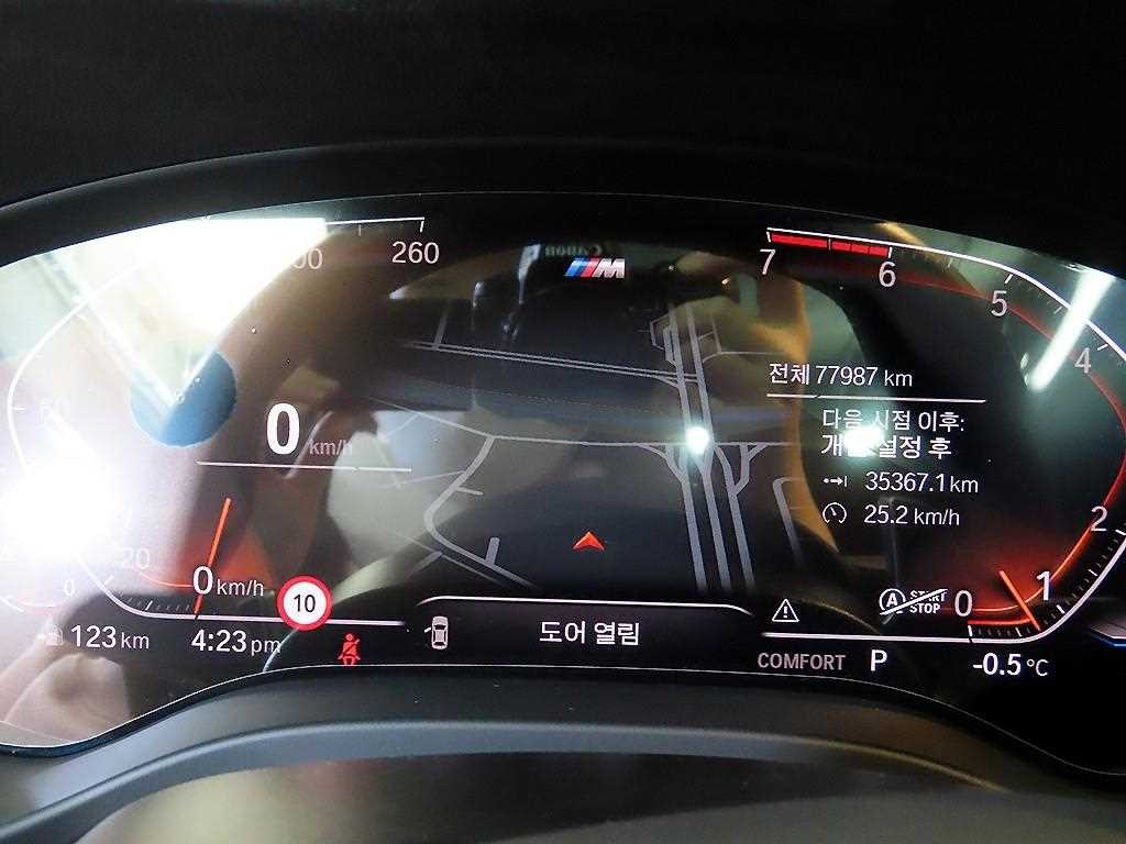 BMW X3 X3 (G01) xDrive 20i M 스포츠 이미지 9