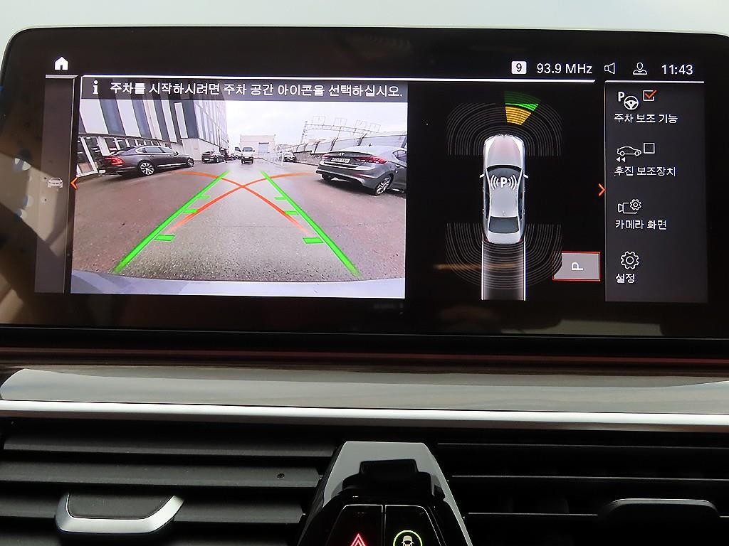 BMW 5시리즈 5시리즈 (G30) 520i 럭셔리 이미지 14