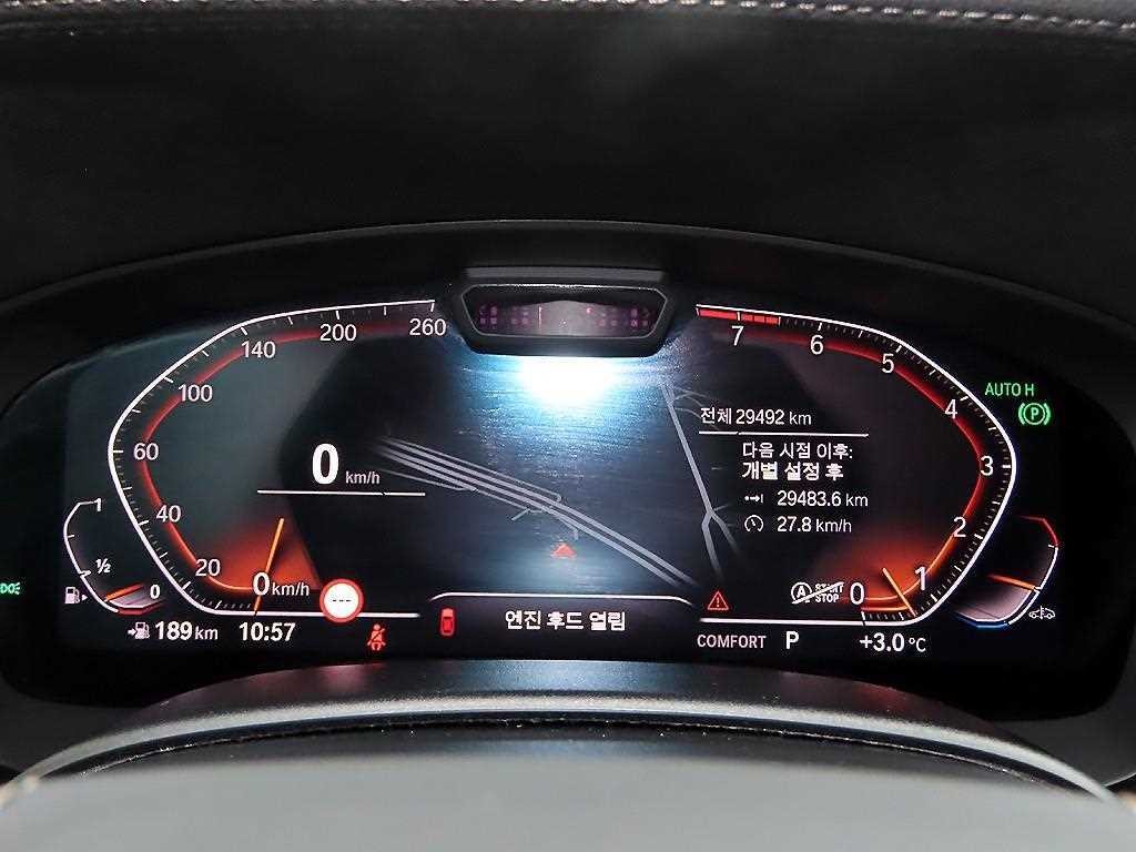 BMW 그란투리스모 6시리즈 GT (G32) 630i xDrive M 스포츠 이미지 9