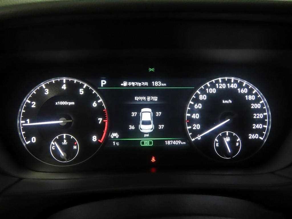 제네시스 EQ900 3.3 T-GDI AWD 이미지 5