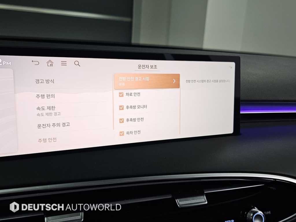 제네시스 GV70 2.5T 가솔린 AWD 기본형 이미지 17