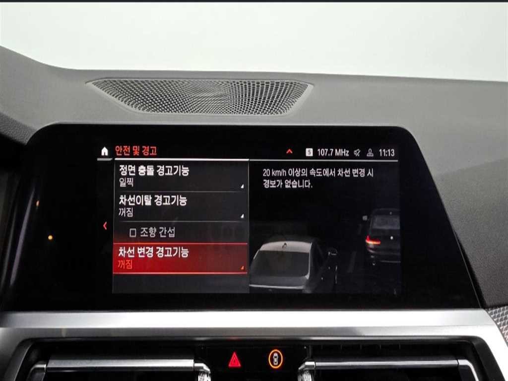 BMW 3시리즈 3시리즈 (G20) 320i M 스포츠 블랙수트 이미지 19