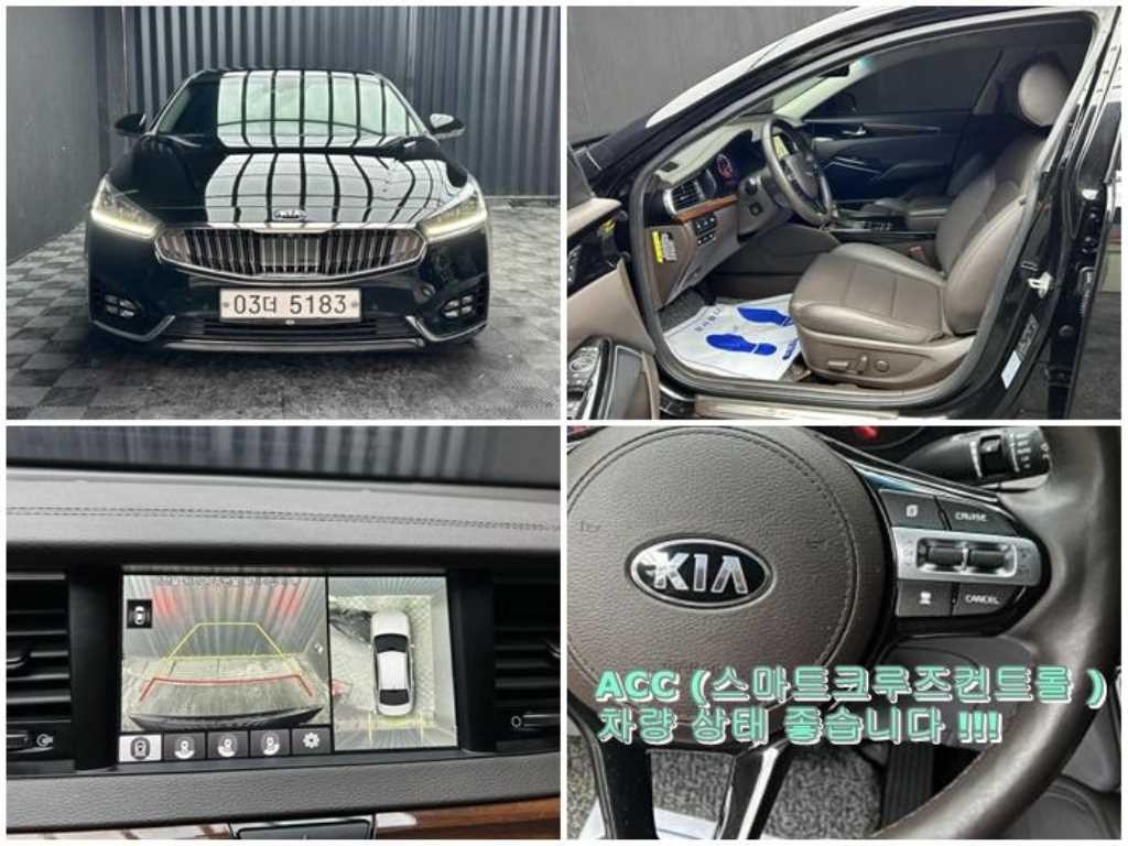 기아 K7 올 뉴 K7 2.4 GDI 리미티드 이미지 1