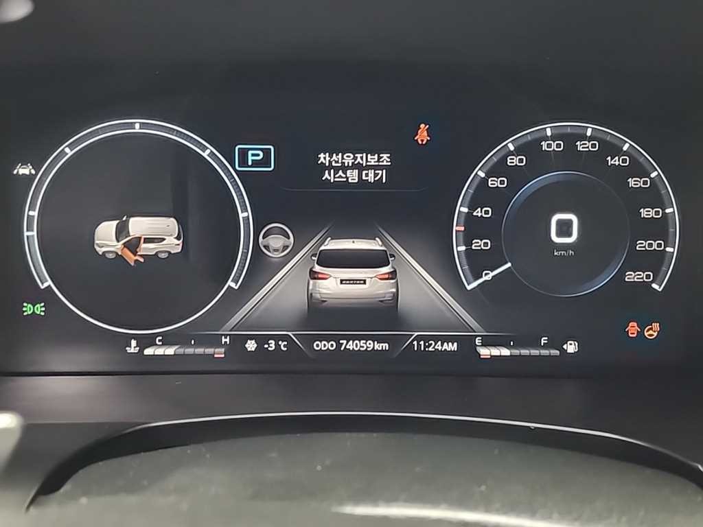 KG모빌리티(쌍용) 렉스턴 올 뉴 렉스턴 (Y450) 디젤 2.2 4WD 프레스티지 이미지 6