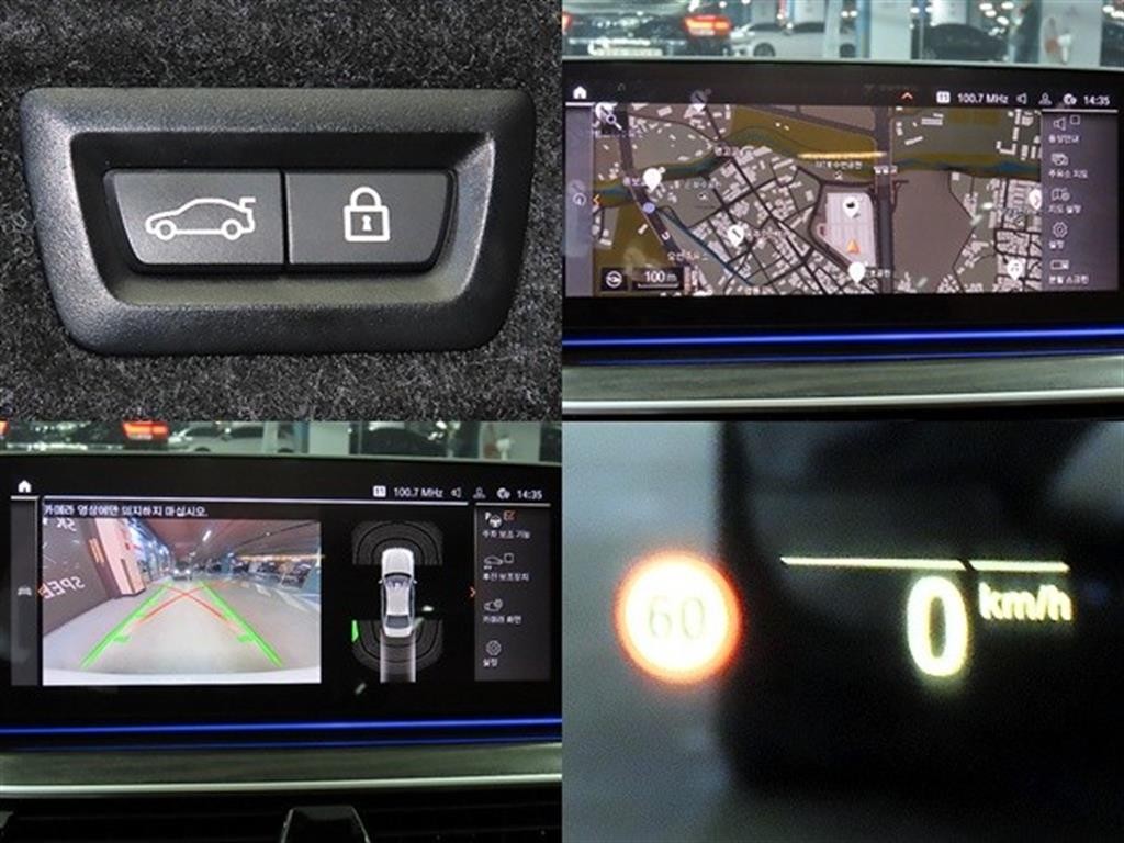 BMW 5시리즈 5시리즈 (G30) 520i M 스포츠 이미지 18