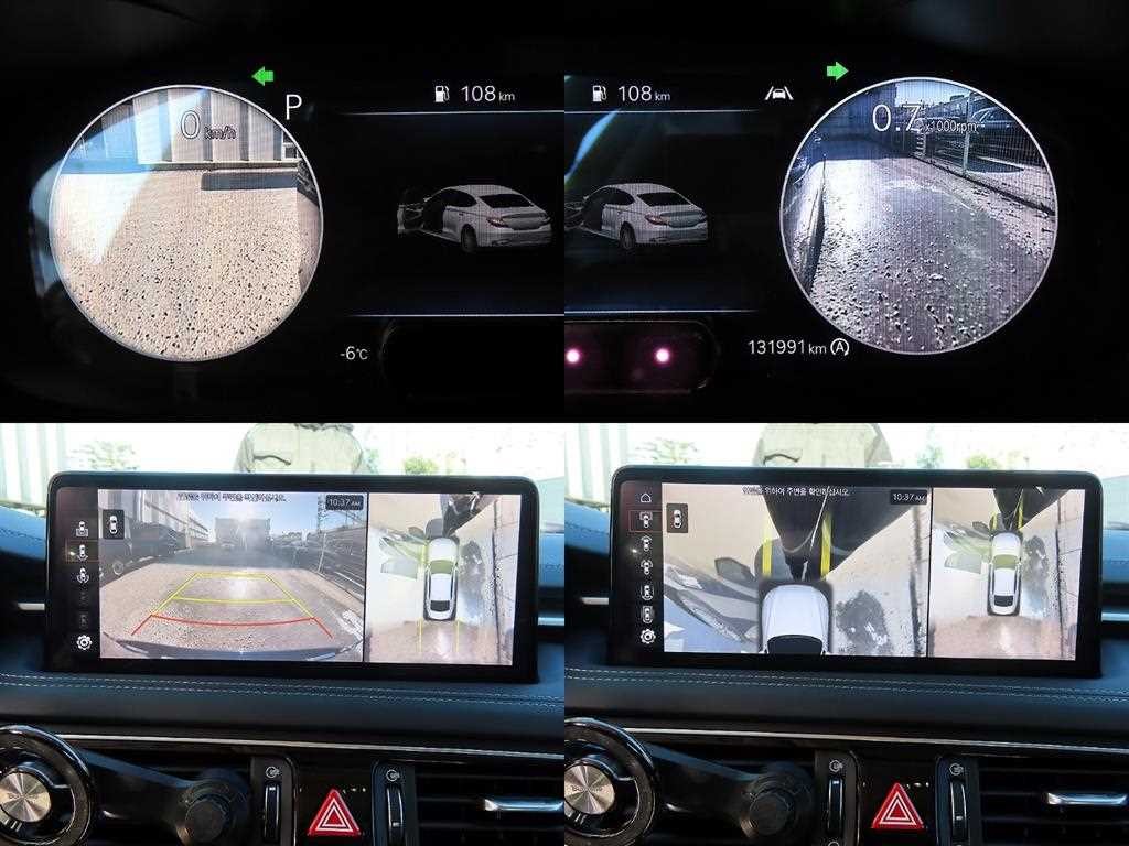 제네시스 G70 더 뉴 G70 가솔린 2.0T 4WD 기본형 이미지 18