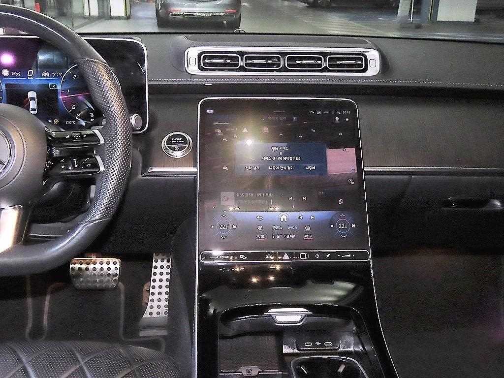 벤츠 S 클래스 S클래스-W223 S400 d 4MATIC 이미지 11