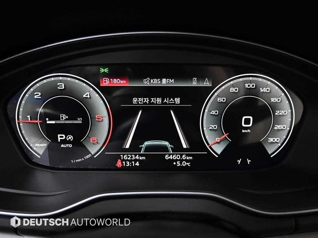 아우디 Q5 Q5 (FY) 40 TDI 콰트로 스포트백 이미지 8