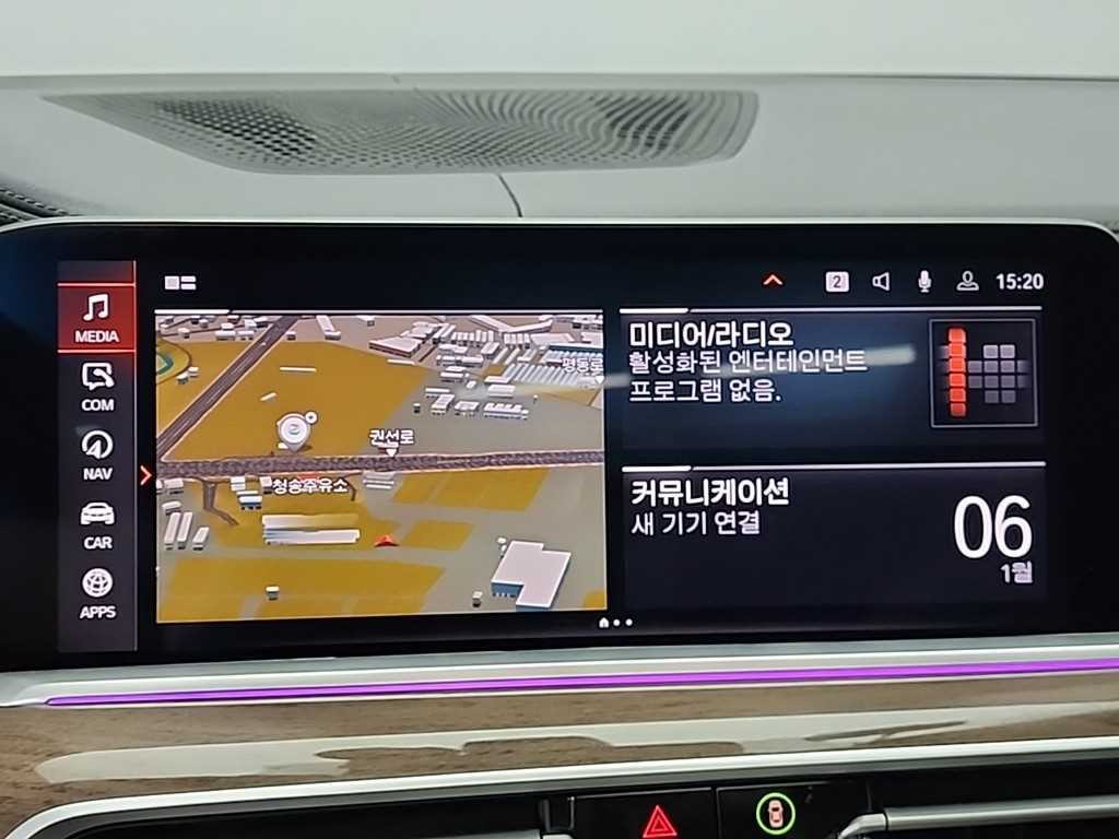 BMW X5 X5 (G05) xDrive 30d xLine 이미지 16