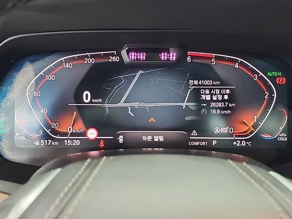 BMW X5 X5 (G05) xDrive 30d xLine 이미지 7