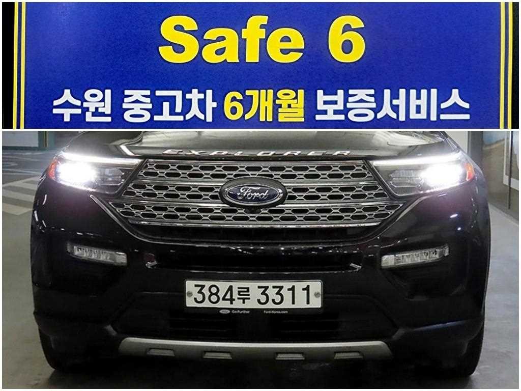 포드 익스플로러 익스플로러 6세대 2.3 AWD 리미티드 이미지 1