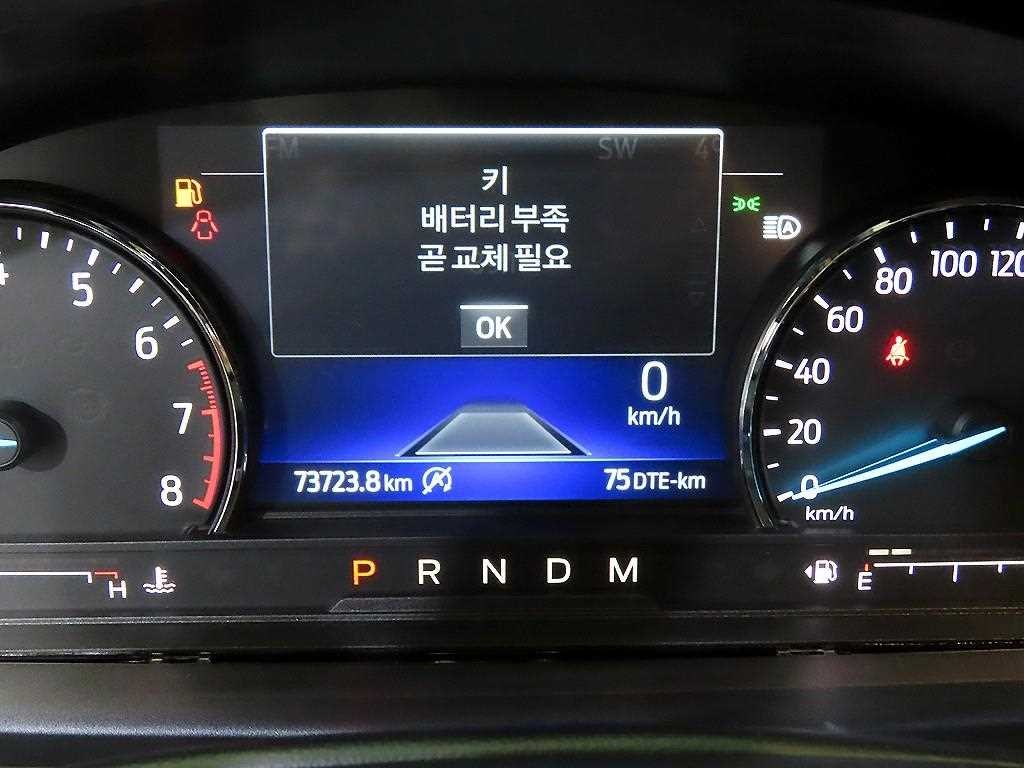 포드 익스플로러 익스플로러 6세대 2.3 AWD 리미티드 이미지 13