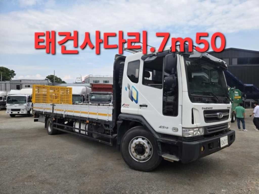 중대형화물 렉카 셀프로더 5톤이상 이미지 1