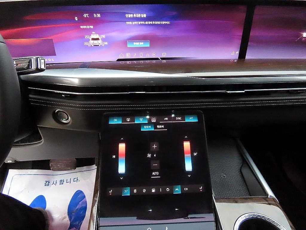 캐딜락 에스컬레이드 에스컬레이드 5세대 6.2 ESV 스포츠 플래티넘 이미지 13