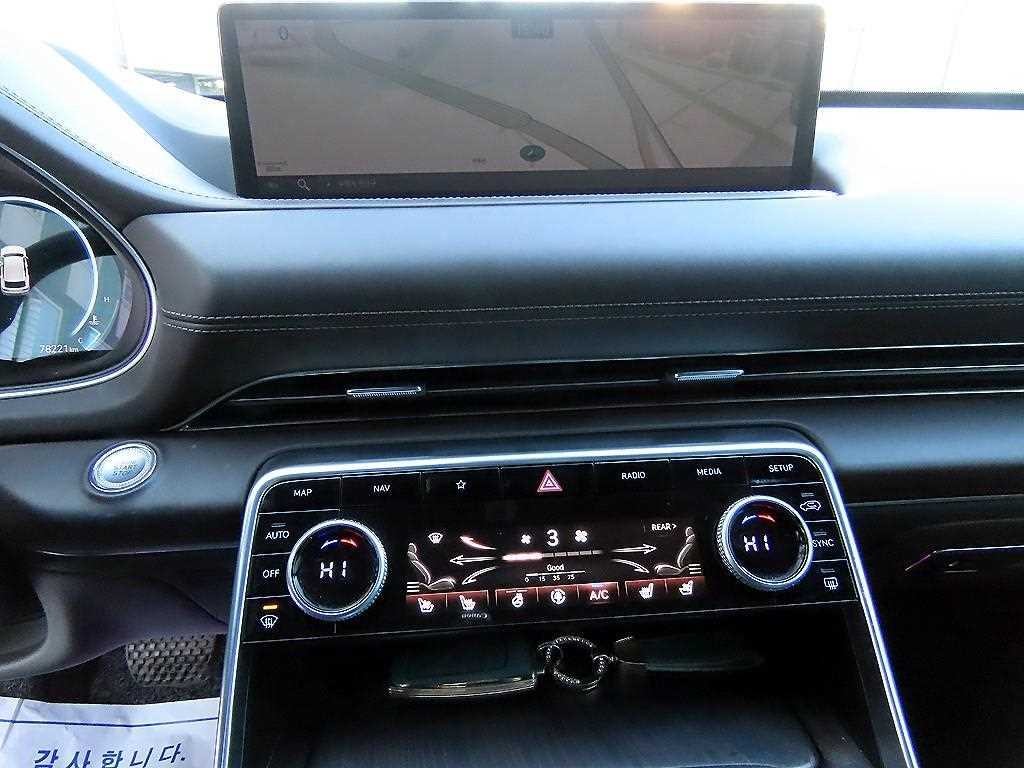 제네시스 GV80 가솔린 2.5T AWD 이미지 12