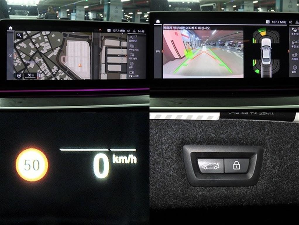 BMW 5시리즈 5시리즈 (G30) 523d M 스포츠 이미지 18