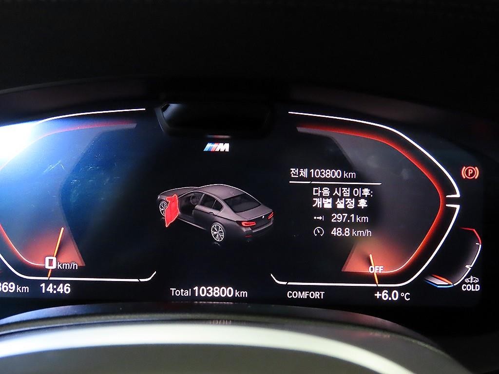 BMW 5시리즈 5시리즈 (G30) 523d M 스포츠 이미지 9
