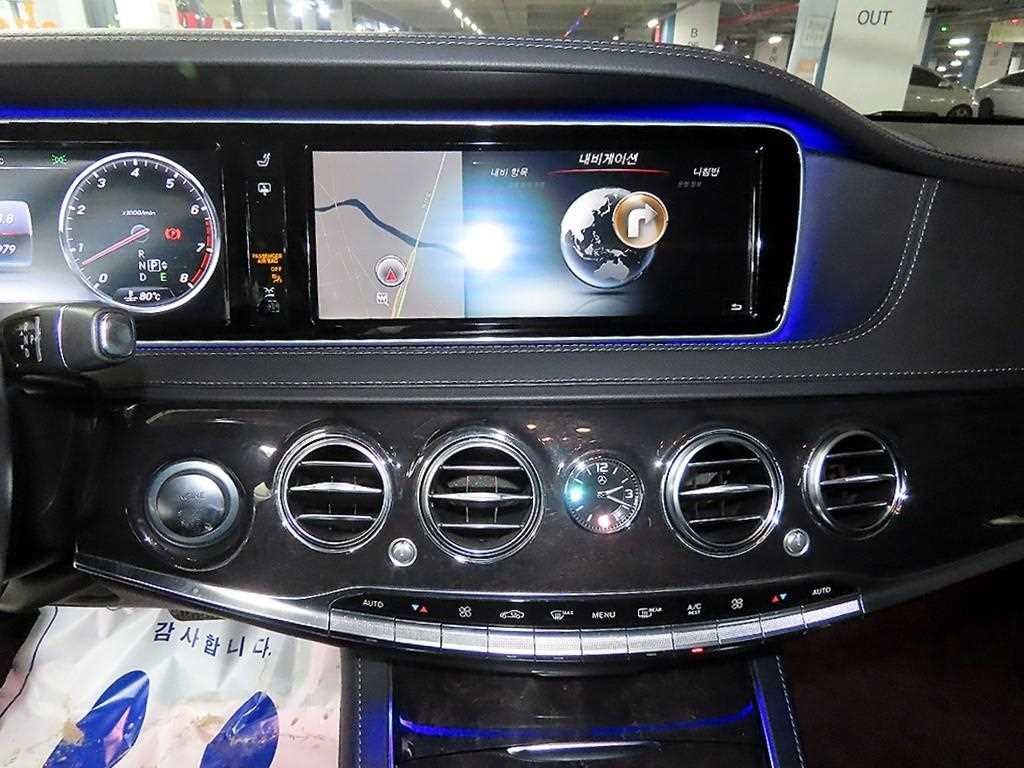 벤츠 S 클래스 S클래스-W222 S 400L 4MATIC 이미지 11