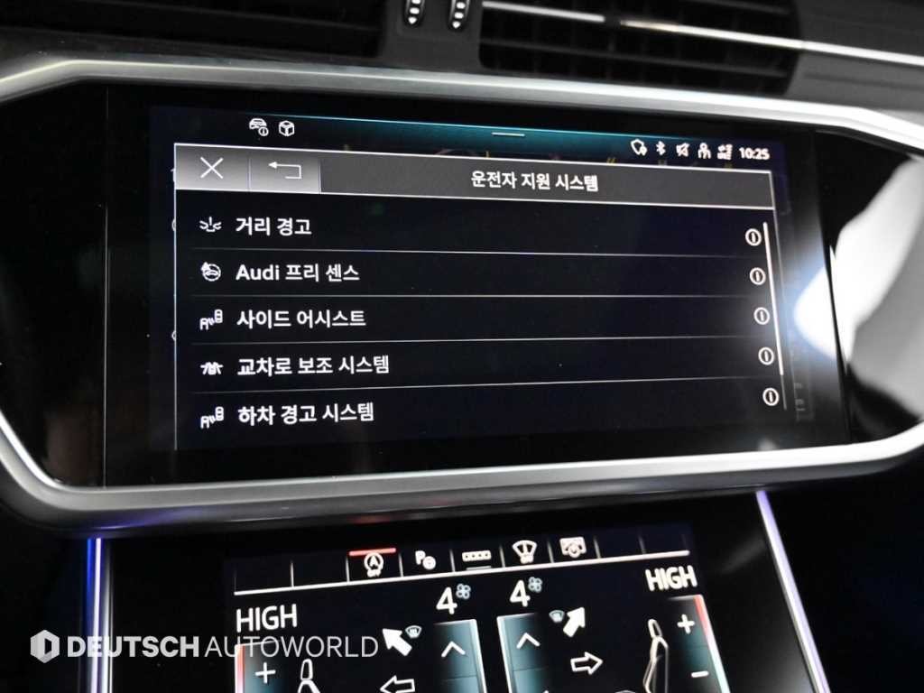 아우디 A6 A6 (C8) 40 TDI 콰트로 프리미엄 이미지 17