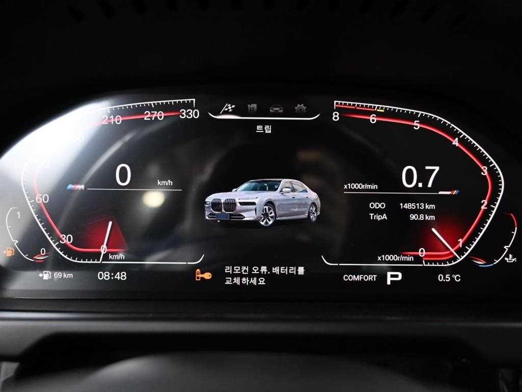 BMW X5 X5 (F15) xDrive 30d 이미지 8