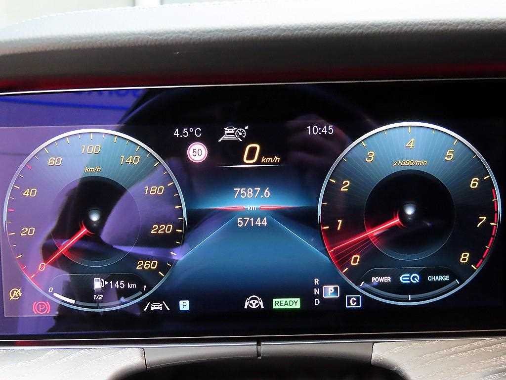 벤츠 E 클래스 E-클래스 W213 E450 4MATIC 카브리올레 이미지 8